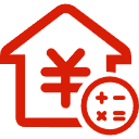 新余公积金消费贷款